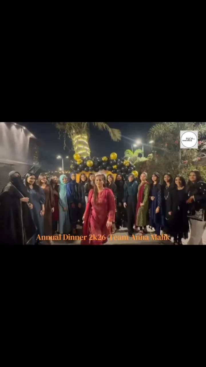 Anna Malik and her team together at the 2026 annual dinner